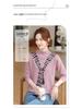 Korean Style Retro Wool Slim Fit Sweater for Women - Autumn/Winter Versatile Base Layer