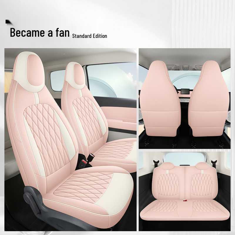 New 2026 Aishang A100C All-Season Perforated Leather Car Seat Cover