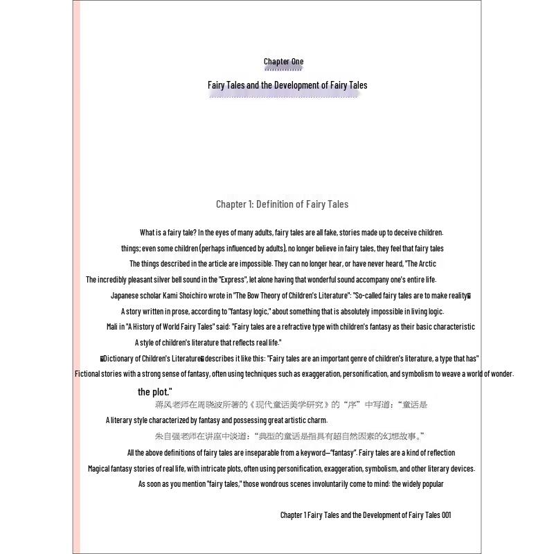 The Reading and Teaching of Fairy Tales