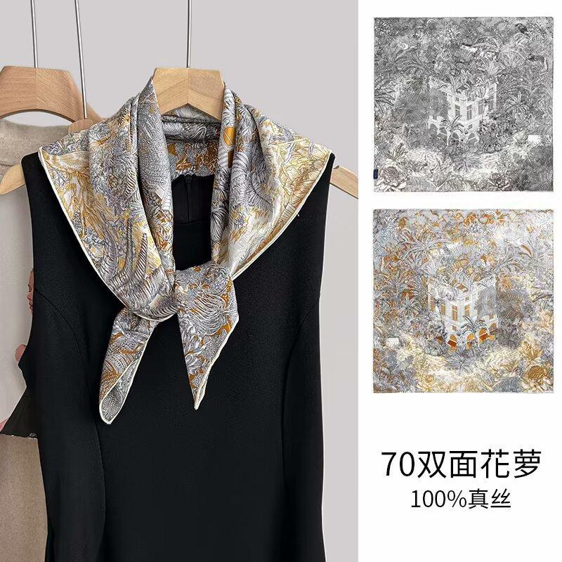 Double-sided heterochrome high-end sense 100% mulberry silk versatile square scarf, new 19 mmi heavy silk flower dill silk scarf women 68cm