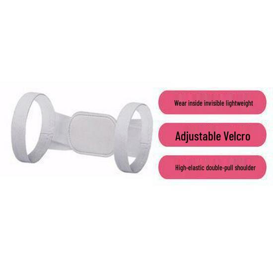Posture Correction Belt for Office Workers & Students: Anti-Hunchback & Myopia Prevention