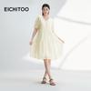 EICHITOO Lyocell Textured V-Neck A-Line Midi Dress