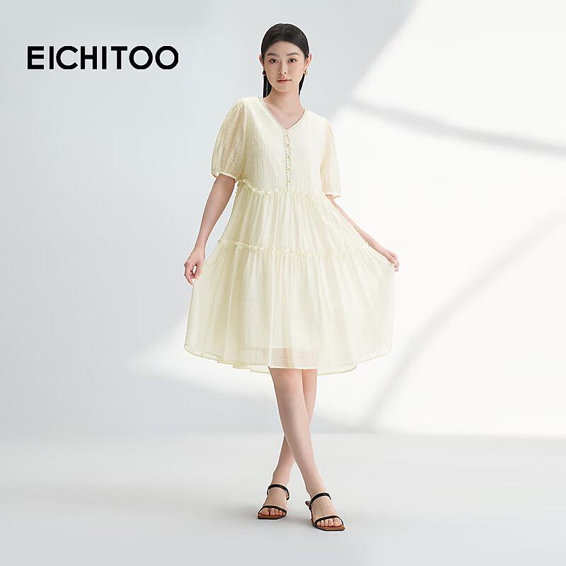 EICHITOO Lyocell Textured V-Neck A-Line Midi Dress