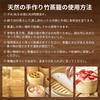By a Cooking Handmade Bamboo Set of 2 Bodies and 1 Steamer Commercial Use Steamer with 50 Sheets of Paper Specifically for the Steamer Steamer 21cm In