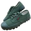 Jihua Liberation Men's Camouflage Non-Slip Wear-Resistant Low-Top Rubber Work Shoes