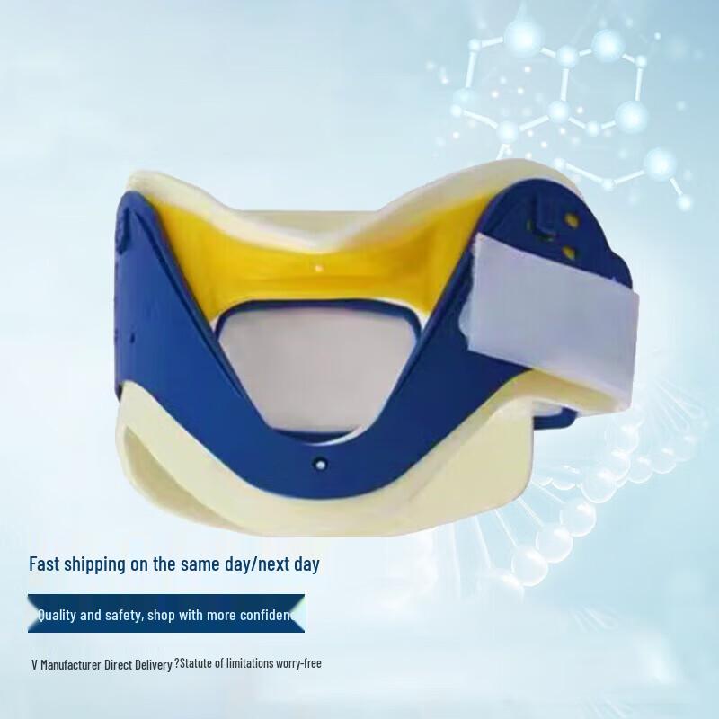 

Battlefield Bison 4-in-1 Emergency Neck Brace