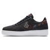 Nike Air Force 1 Low 07 LV8 Dark Obsidian 823511-402