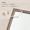Doshisha Wall Mirror That Can Be Used Vertically or 45cm X Wooden Mounting Can Be Used Just by Leaning It Against IMW4530NA Mirror, Wall-mounted