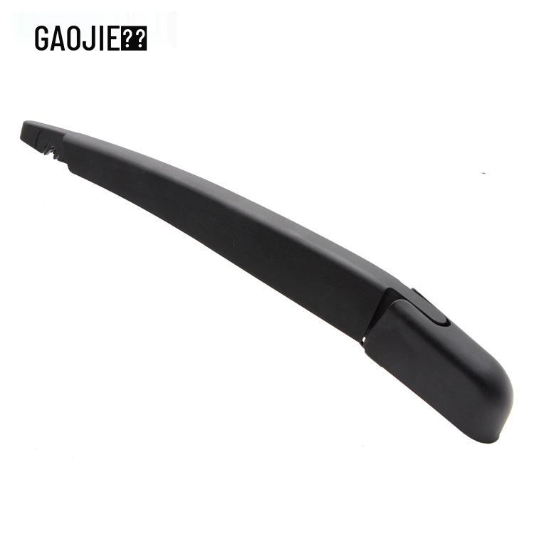 Nissan Qashqai Rear Wiper Arm Assembly 2008-Present