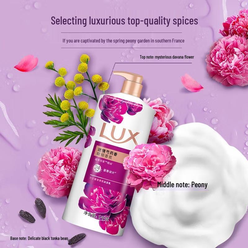 Lux Peony Dream Luxury Shower Cream