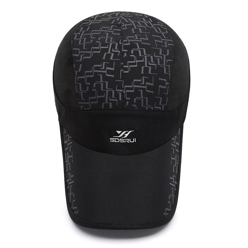 Hat Summer Thin Sun Hat Men's and Women's Outdoor Sunscreen Versatile Quick-Drying Baseball Cap Breathable Sun Hat Fishing