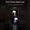 Creative Medium Jellyfish LED Light - Color-Changing USB Night Lamp
