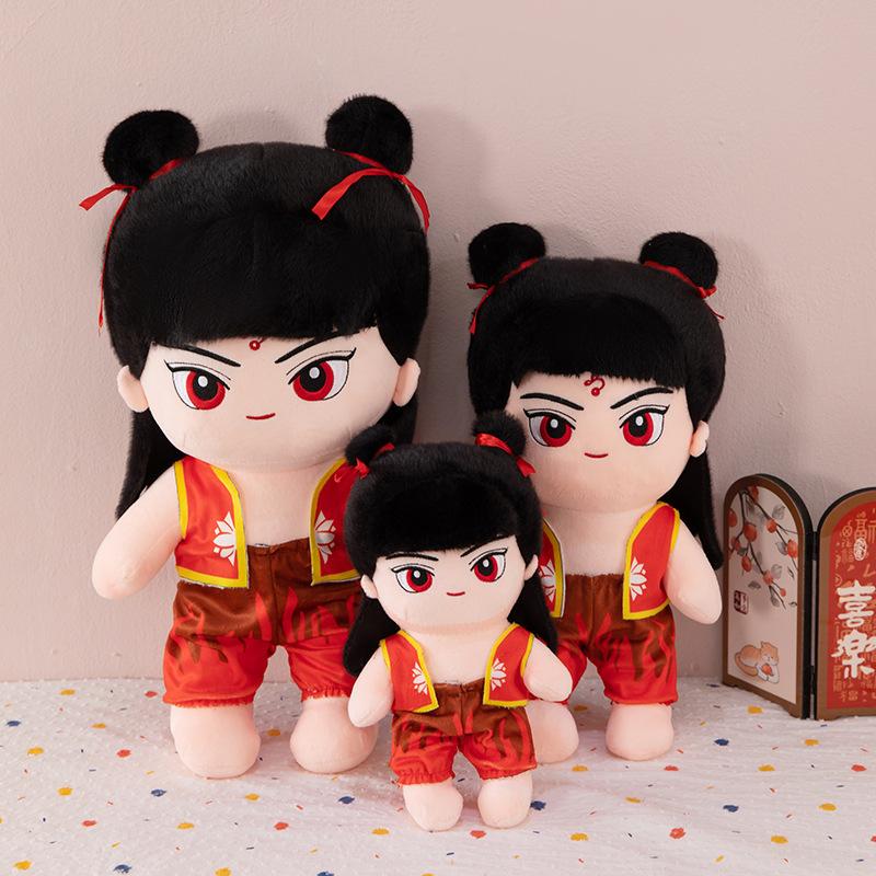 Nezha Doll Plush Doll Cute Nezha Aobing Doll Tide Play Doll Plush Toy Gift