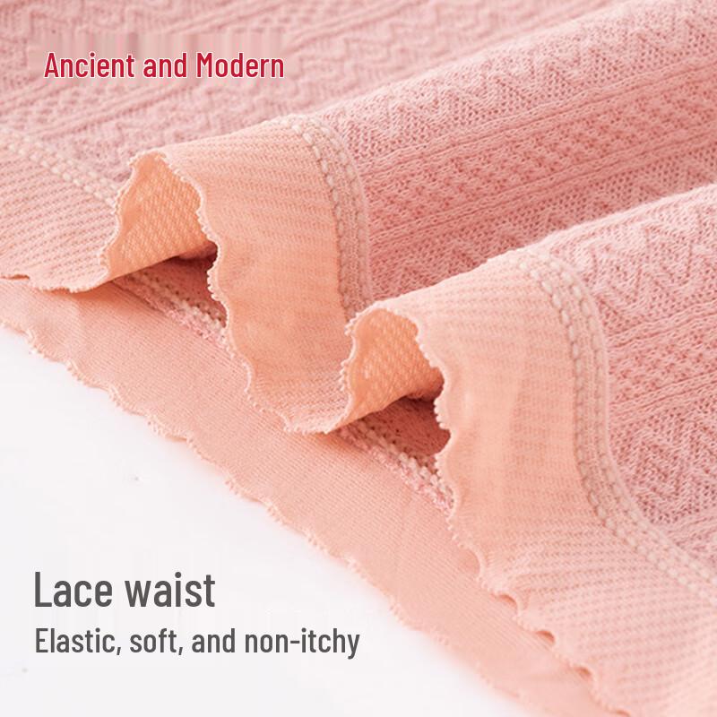 GUJIN Women's High-Waist Cotton Jacquard 7A Antibacterial Tummy Control Briefs - 3-Pack