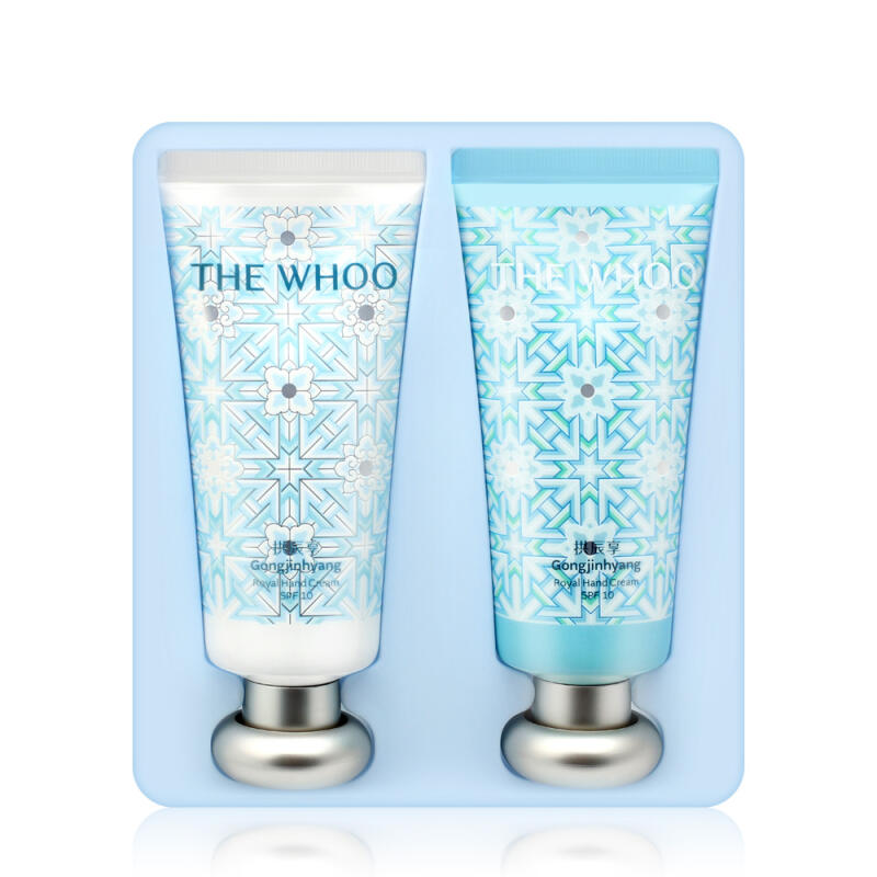 THE WHOO Gongjinhyang Hand Cream Duo Holiday Edition