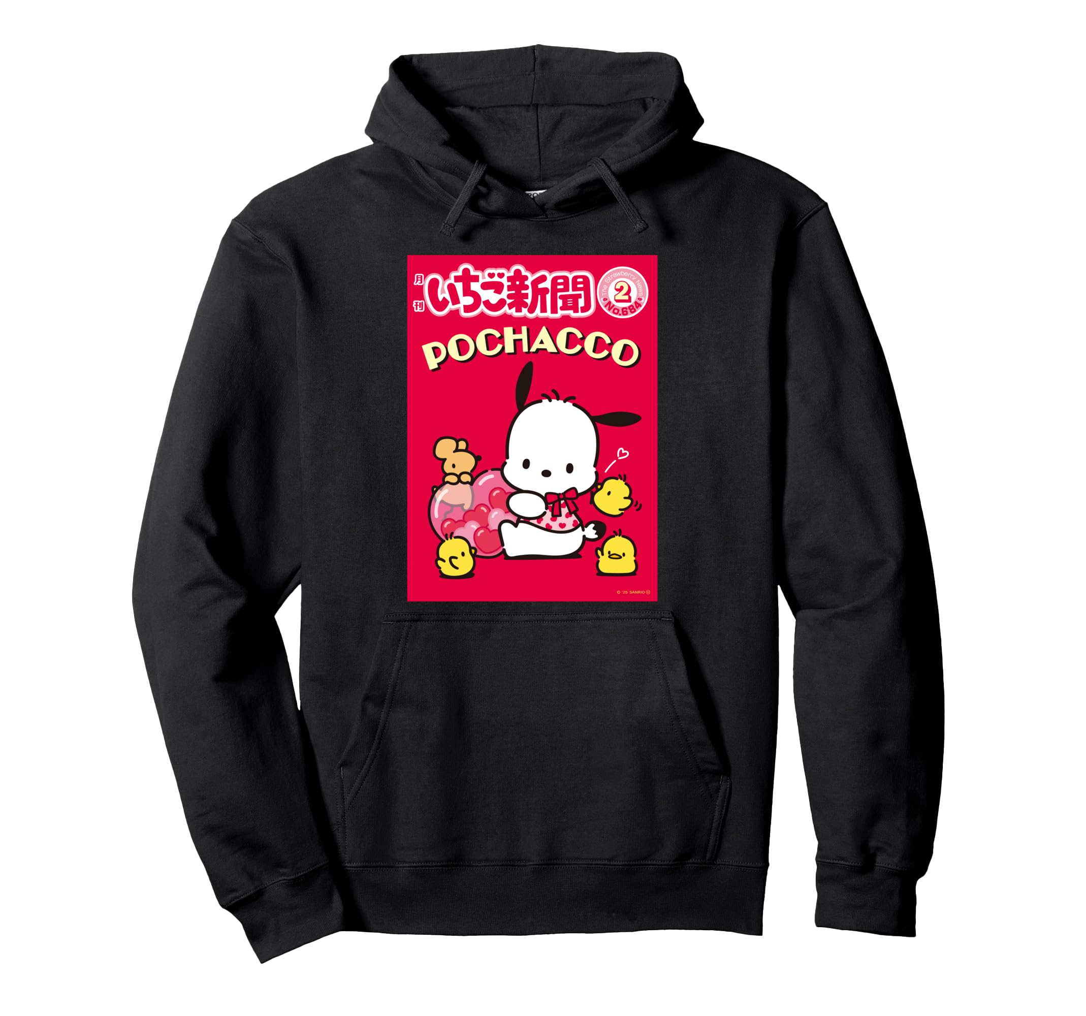 

Strawberry Newspaper February 2025 Issue Pochacco Hoodie