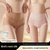 Big Size Ladies Spring and Summer Lace High Waist Belly Lift Hip Antibacterial Breathable Briefs