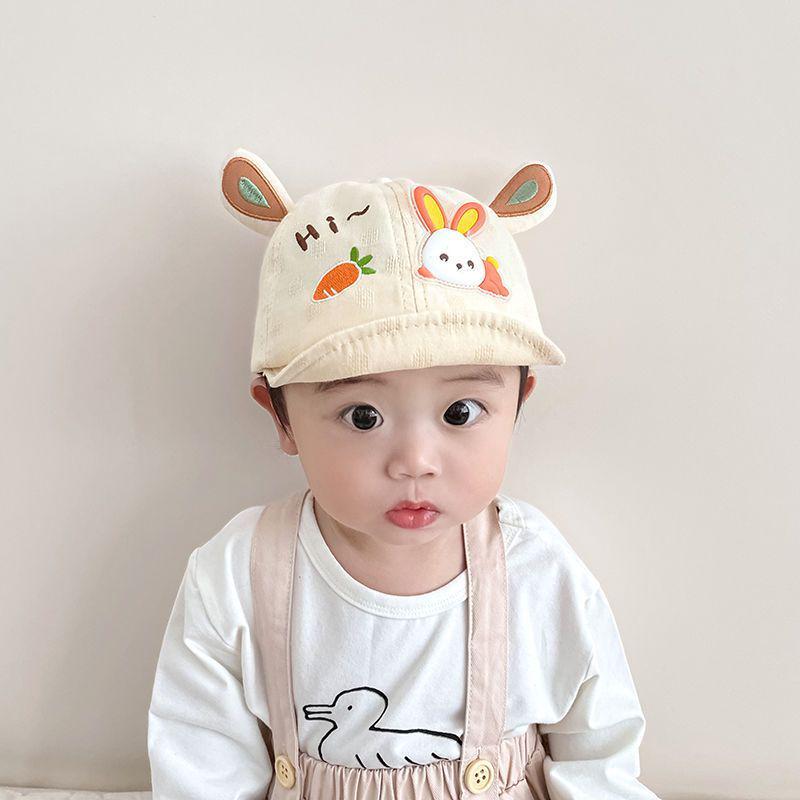 Super Cute Duckbill Baby Hat - Spring/Autumn Thin Style, Trendy Baseball Cap for Baby Girls & Boys
