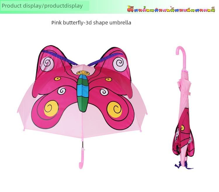 Children's Umbrella Boys and Girls Kindergarten Cute Cartoon Umbrella Baby Princess Umbrella Girl Boys Go to School Dedicated Umbrella