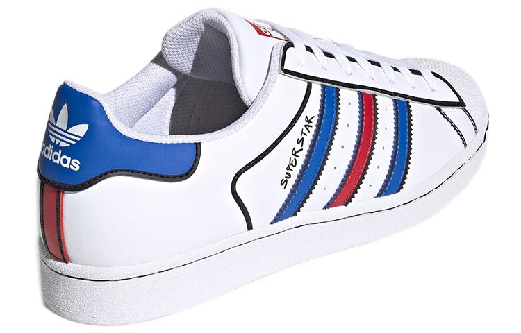 adidas Superstar 'Styl z nadrukiem graficznym' FY3116