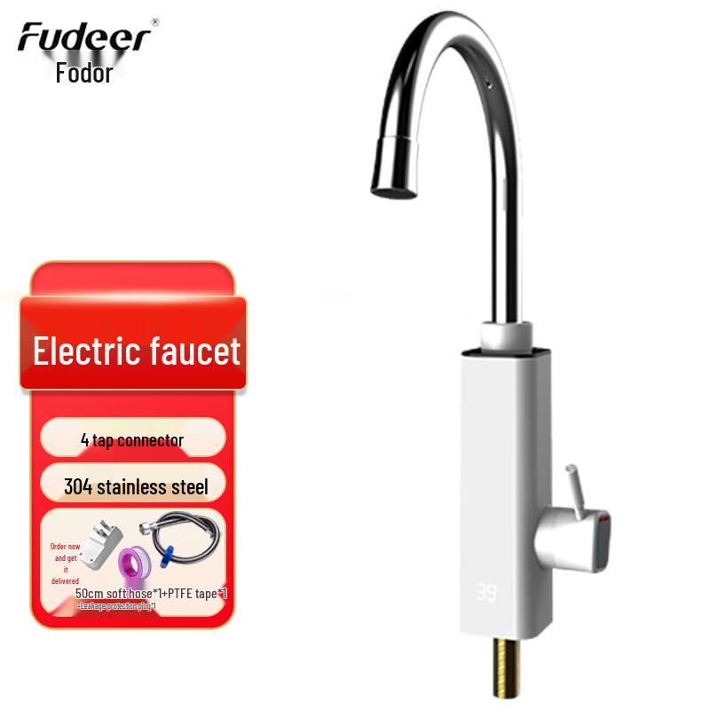 Fudeer Kitchen Instant Electric Hot Water Faucet