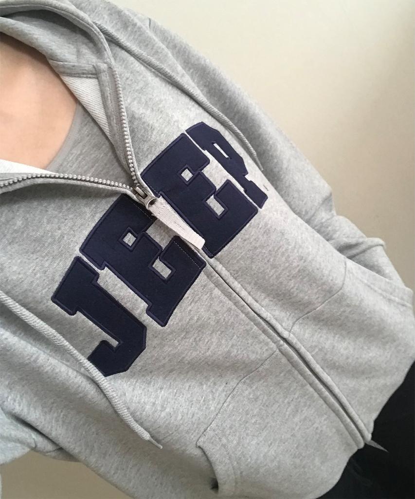 Jeep Jeep Big Logo 2-Way Oversized Zip-Up Hoodie (Jr5Tzu075Mg)