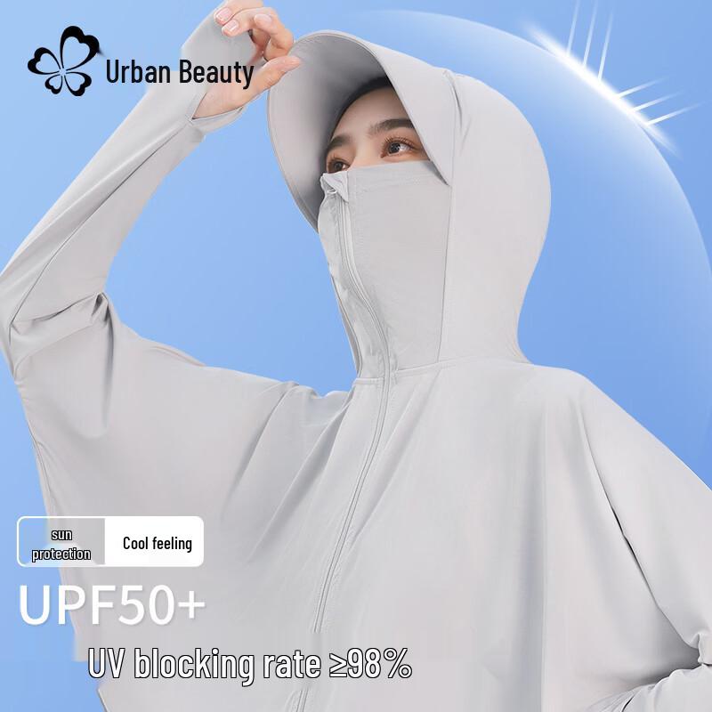 Urban Lady UV Protection Ice Silk Sun Jacket with Large Brim