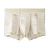 Gentleman's Bamboo 60s Modal Men's Seamless Antibacterial Boxers - Breathable, Sweat-Absorbent, All-Season Flat-Leg Design