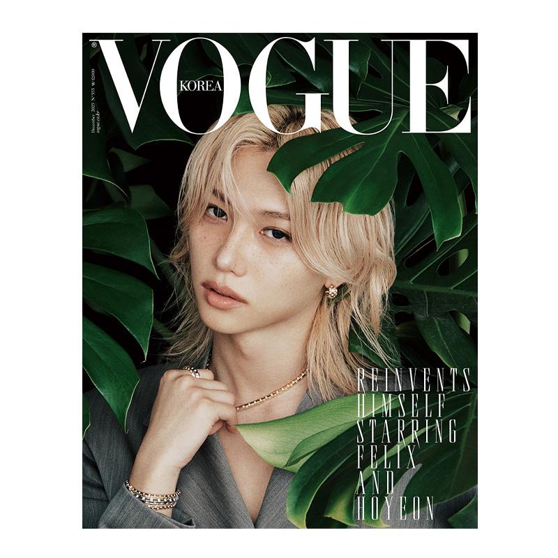 

[ПРЕДЗАКАЗ] ФЕЛИКС (Бродячие дети) - Vogue Korea 2025 Декабрьский Специальный A Type