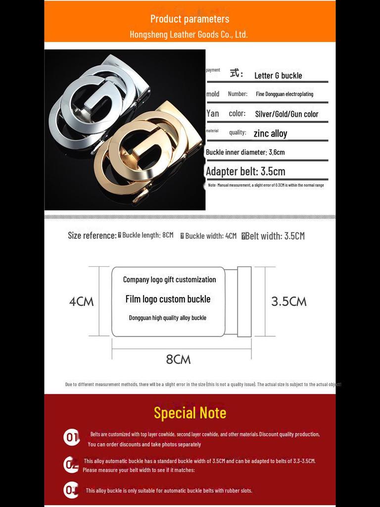**Hongsheng Men's Zinc Alloy Automatic Belt Buckle with Classic Logo**