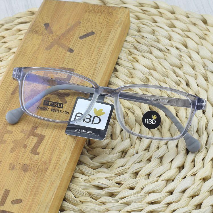 New High-End Ultralight Full Rim PPSU Myopia Eyeglass Frames for Children and Students