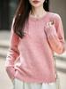 Autumn/Winter 2026 Women's Slimming Floral Silk Wool Crew Neck Sweater