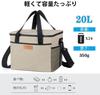 FTBOL Compact Cooler Box with Powerful Cooling Power Camping Large Foldable Cooler with Cooler Bag for Club Easy to Carry by Hand or Over the Perfect