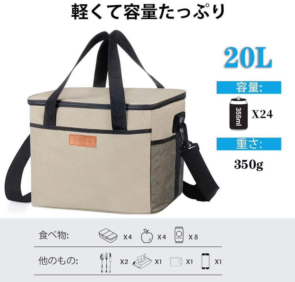 FTBOL Compact Cooler Box with Powerful Cooling Power Camping Large Foldable Cooler with Cooler Bag for Club Easy to Carry by Hand or Over the Perfect