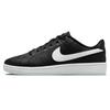 New Court Royale 2 'Black White' DH3160-001