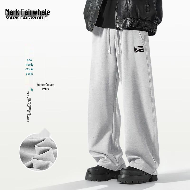 Mark Fairwhale Men s Curved Leg Casual Pants XL