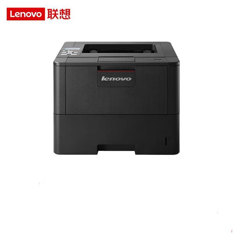 

Lenovo LJ5000DN A4 Monochrome Laser Printer CN plug (adapter included)