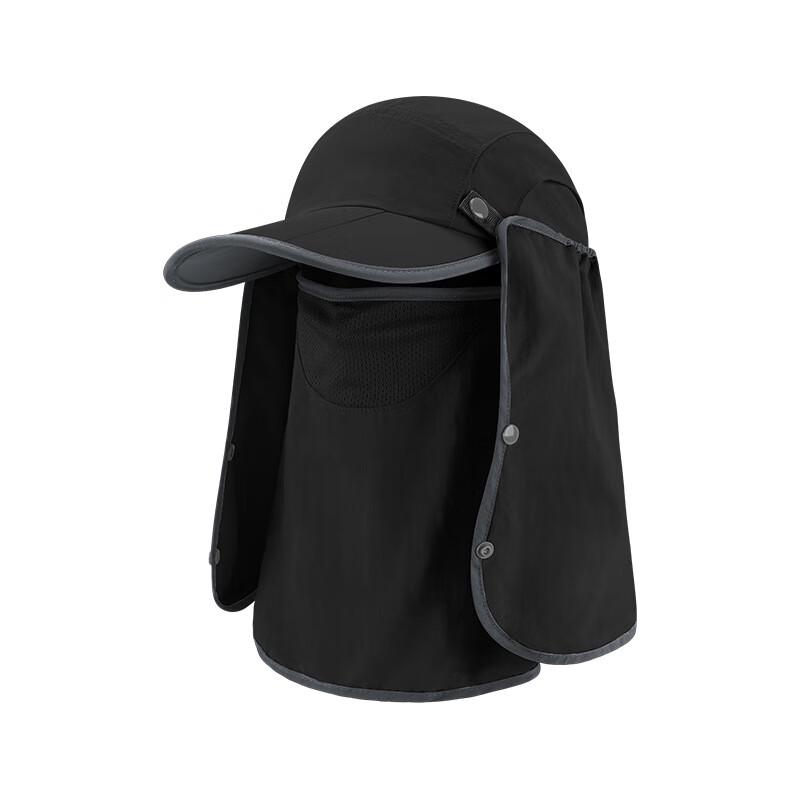 Men s Outdoor 360° Sun Protection Hat