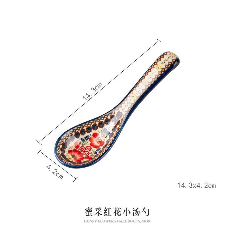 Small spoon ceramic spoon spoon household creative eating spoon retro tableware soup porcelain