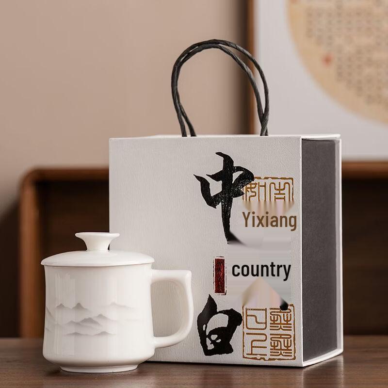 Jun Seventeen DH Ceramic Gift Mug