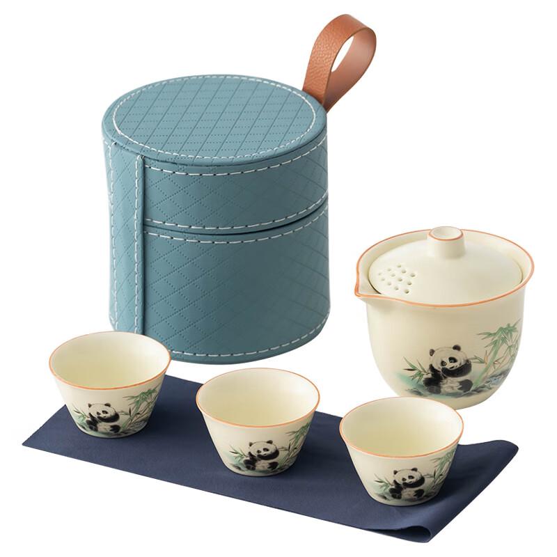New Chinese Ru Kiln Panda Portable Tea Set