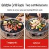 Di Qing Man Small Korean Charcoal BBQ Grill