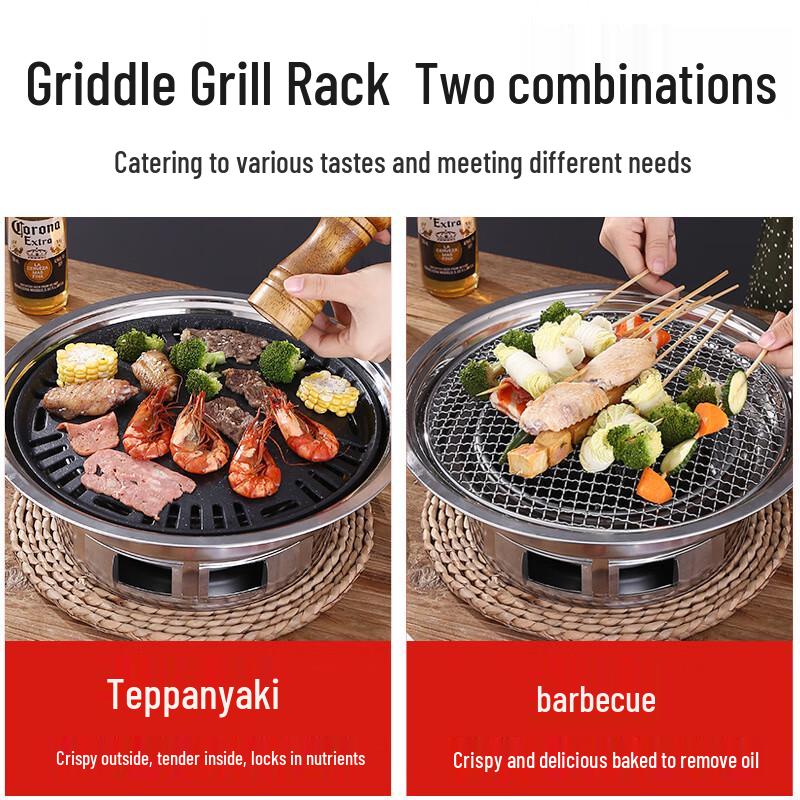 Di Qing Man Small Korean Charcoal BBQ Grill