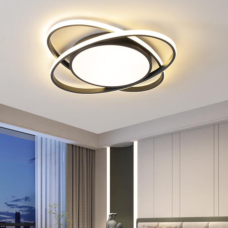 Modern Minimalist LED Ceiling Light