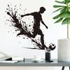2026 World Cup Football Soccer Wall Sticker for Boys Self-Adhesive Removable Kids Room Bedroom Fan Sports Decor