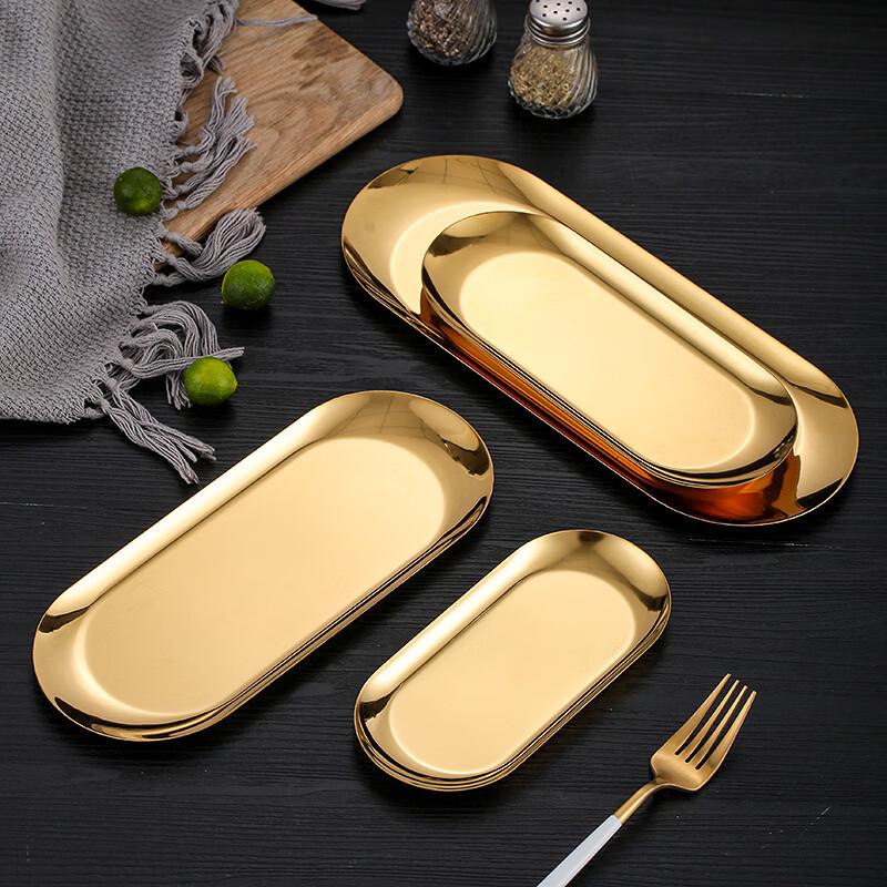 ZISIZ Golden Electroplated Serving Tray