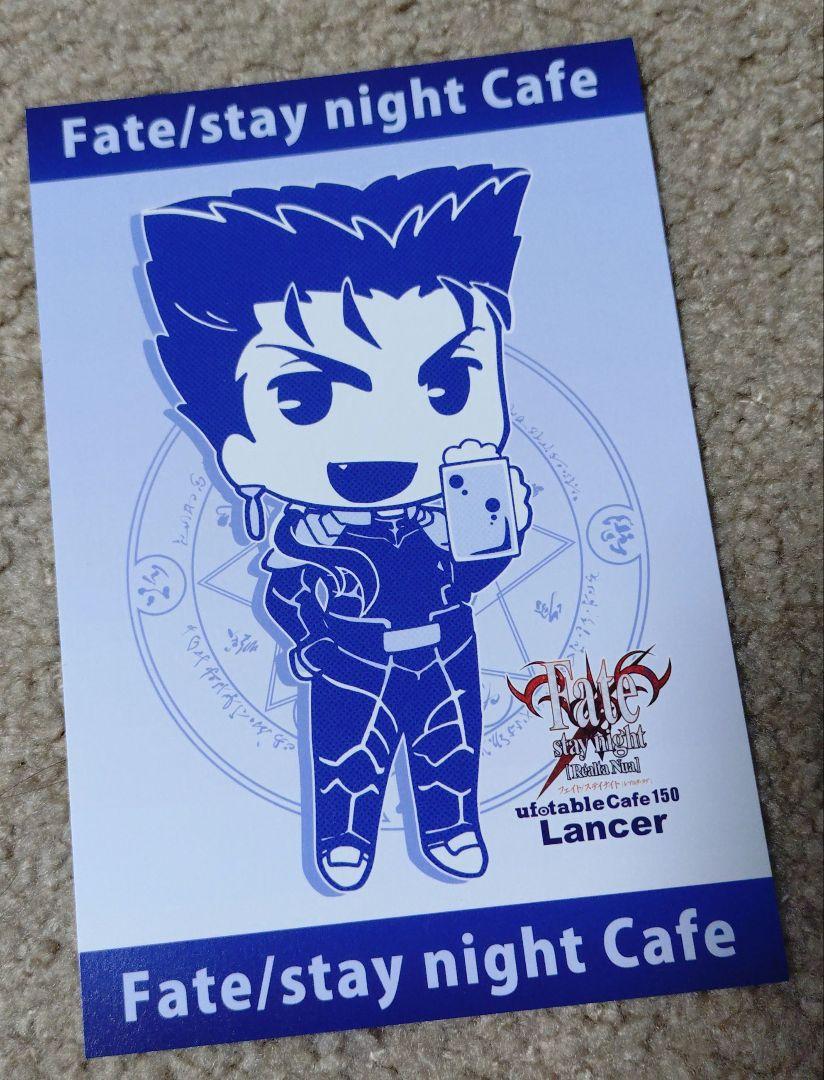 

[USED] Fate/stay night Cafe Postcard Lancer