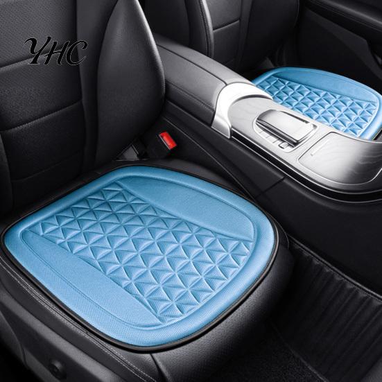 Car Seat Cover Cushion Breathable Non-slip Square 3D Raised Point Four Seasons Universal Butt Comfortable Sitting Solid Color Auto Interior Front Mat