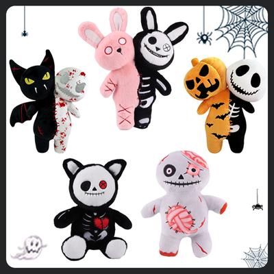 Halloween Double-headed Pumpkin Plush Toy Double Headed Skull Rabbit Horror Skull White Ghost Luminous Zombie Cat Halloween Gift