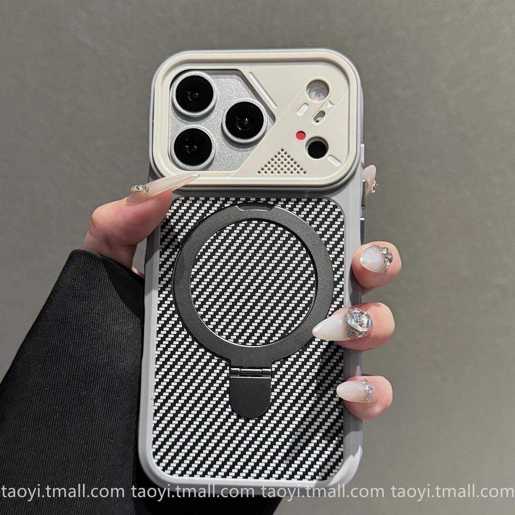 Creative Mecha Carbon Fiber Texture Magnetic Bracket Phone Case for iPhone 17 Pro Max with Frosted Finish